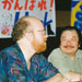 Jazz Bar Tate (Sumoto)